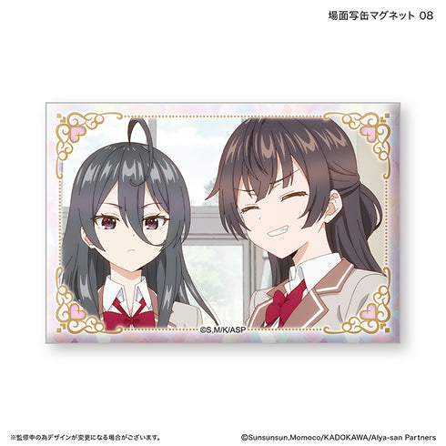 『時々ボソッとロシア語でデレる隣のアーリャさん』時々ボソッとロシア語でデレる隣のアーリャさん 場面写缶マグネット 8